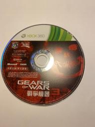 Xbox360 戰爭機器3 gears of war