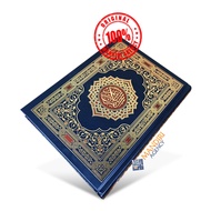 Mushaf AL-MADINAH A5 HC Rasm Utsmani - Dar Syafii