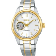 Seiko Womens SSDE008 (Seiko Selection Womens Metal Band) Round Watch Silver Analog  Metal Band Women
