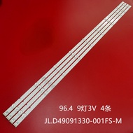 49UN7200PTF 49UN7200PT 49UN7200P LG 49UN7200 Light Bar JL.D49091330- 001fs-m Backlight Mlb11 JL.D490