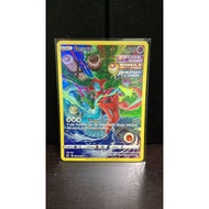 Deoxys - GG12/GG70 - Holo RareCrown Zenith Singles
