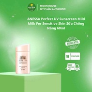 ANESSA Perfect UV Sunscreen Mild Milk For Sensitive Skin Sunscreen Milk 60ml
