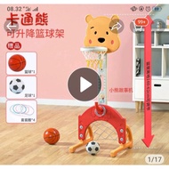 Basketball Hoop Basketball Basketball Hoop Basketball Game