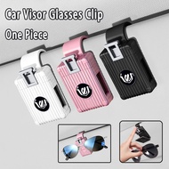 Toyota Alphard Car Glasses Clip Creative Luggage Sunglasses Frame Car Sunshade Clip Car Accessories，