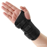 🚓Wristband Wrist Joint Fixed Sports Wrist Basketball Aluminum Plate Wrist Guard Protective Gear Fitness Wrist Protector