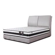 Englander Hotel Collection New Cambridge ll Mattress + Exclusive FREE GIFT
