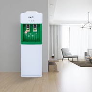Water Dispenser Vertical Household Warm Hot Ice Hot Water Dispenser Household Water Dispenser