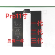 IPadPro37 cm 1/2/3 Generation Lithium Cobaltate A1980 A1934 A1979 A2228 A2377 Battery