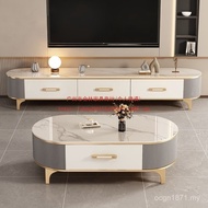 Light Coffee Table Coffee Table Household Board Combination Living Rock 2025 High-End Oval Small Apa