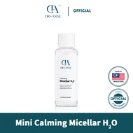Calming Micellar H2O