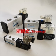 Solenoid Valve 4V210-08 4V310-10 08 4V410-15 AC220V DC24V Check Valve