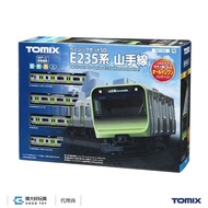 TOMIX 90189 Starter Kit Tram E235 Series Yamanote Line (4 Cars)