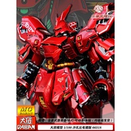 Taipan Electroplating Sazabi MG1: 100 Sand 6631S Assembled Model Mecha Figure Toy with Headlight Wat