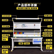 Dust-Free Workshop Heavy-Duty Workbench with Belt for Production and Maintenance j8g3Fitter's Workbe