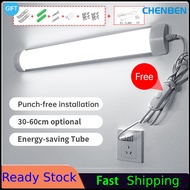 【A Simple】 CHENBEN LED Light Tube T5 Full Set Under Cabinet Lamp 10W 20W Super Bright Wardrobe Wall