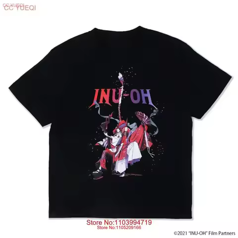 INU OH T shirt Masaaki Yuasa Science Saru Black Cotton Japan Limited Presale vintage Washed homme Br
