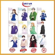 Manga Fruits Basket Collectors Ed (12 book series)