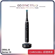 ➯全港送貨➯【原裝行貨】 Oral-B iO Series 10 智能電動磁動牙刷 (2026版) [黑色] 頂級版 德國制造  iO 4 5 6 9 10