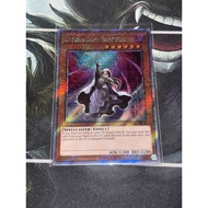 Dimension Shifter (EXSER) RC04-AE015