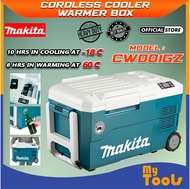 Mytools MAKITA CW001GZ-CORDLESS COOLER WARMER BOX 40V | 18V | 20 L WITHOUT BATTERY & CHARGER