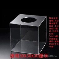 Full Transparent Acrylic Draw Lottery Box Lottery Box Large Box Lottery Box Fully Transparent Lotter