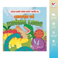Book - IQ Development Jigsaw Book: Stories About Dinosaurs
