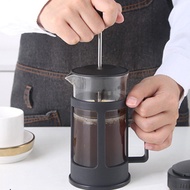 french press Coffee Pitcher 350ml 600ml