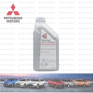 MZ101245VP Mitsubishi Motors Brake Fluid super 4 (1000ml)