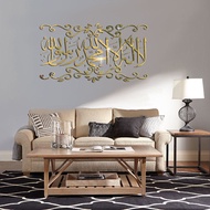 [Week Deal] 3D Mirror Islamic Wall Sticker Decoration Arabic Muslim 3D Acrylic Stickers Bedroom Deco