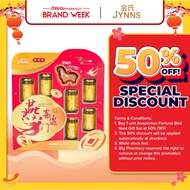 Jynns 2026 CNY BIG Auspicious Fortune Birds Nest Gift Set
