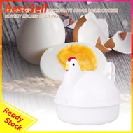 Chicken Shape Microwave Cooker Egg Poachers Portable Egg Steamer Cooker Tools