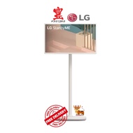 LG 27ART10CKPL STANBYME TOUCHSCREEN FHD SMART DISPLAY