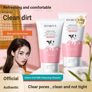 Today's Image Beauty Amino Acid Milk Moisturizing Cleanser JUEZ