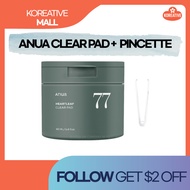 ANUA Heartleaf 77% Clear Pad (Toner Pad) 70 pads