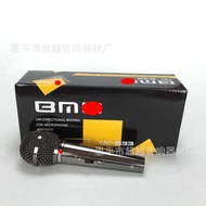 NK-533 Wired Microphone Stage Performance Karaoke Wired Microphone