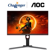 AOC 27" U27G3XM QD MINI-LED 4K 160Hz Gaming Monitor