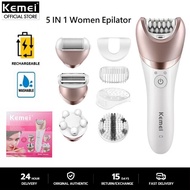 Kemei 5 in 1 Multifunctional Women Beauty Tool KM-8001 ที่โกนหมอยหญิง ที่ถอนขนรักแร้ กำจัดขนแร้  เครื่องโกนขนไฟฟ้า