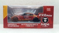 Mini GT x POP RACE 1/64 EVA RT Production Model - 02 X Works GT-R Nissan GT-R Nismo GT-3