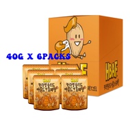 HBAF (6 packs) Caramel Salted Almond and Pretzel 40g x 6 Packs