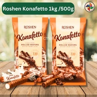 [CM] Roshen Konafetto Bianco Rolled Wafers Cocoa Coating / Milk Coating ( 1kg / 500g ) Halal