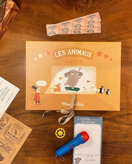 法國 Moulin Roty 故事手電筒劇院組(動物樂園)