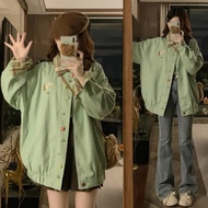 <[CDATA[Embroidered Japanese Style Jersey Jacket]]>