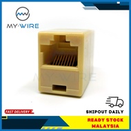 Network Cable Extender RJ45 LAN