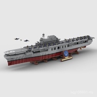 MOC Enlightenment Building Blocks Small Particles 15594 Enterprise No. Aircraft Carrier CV-6 Battles