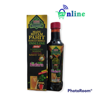Madu Hitam Pahit Propolis Bidara Ruqyah plus Sambiloto Gamat Gold ( Madu Pahit Mecca Terapi Ruqyah )