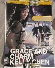 陳慧琳 海報 poster kelly