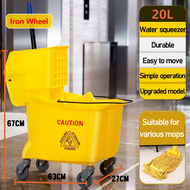 36L Heavy duty commercial industrial mop bucket squeezer Household Cleaning tools Car water truck Mu