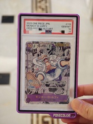 One Piece opcg 卡牌 路飛 漫畫 ALT ART