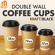 Double Wall Coffee Cup With Lid Or No Lid Disposable Coffee Mug Cup 10oz/14oz/18oz