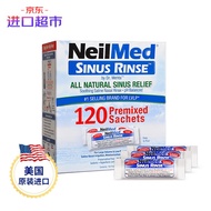 NeilMed 成人洗鼻盐电动手动洗鼻器专用盐无碘平衡盐120包 进口优选